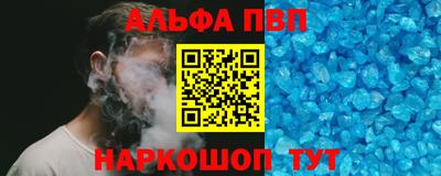 стафф Гусев