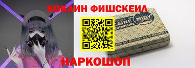 стафф Гусев