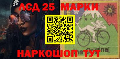 стафф Гусев