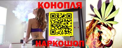 мескалин Гусиноозёрск