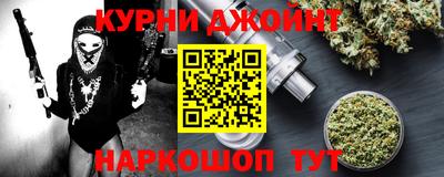 стафф Гусев
