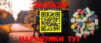 каннабис Туймазы