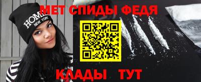 мескалин Гусиноозёрск