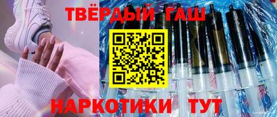 стафф Гусев