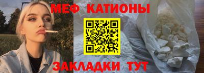 стафф Гусев